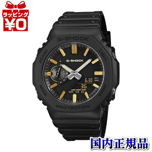 �y�G���g���[��5�{�{2,000�~OFF�zGA-2100LXB-1A9JF CASIO �J�V�I G-SHOCK �W�[�V���b�N gshock G�V���b�N LUXE BLACK �����Y �r���v �������K�i ��������
