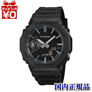 �y�G���g���[��5�{�{2,000�~OFF�zGA-2100LXB-1AJF CASIO �J�V�I G-SHOCK �W�[�V���b�N gshock G�V���b�N LUXE BLACK �����Y �r���v �������K�i ��������