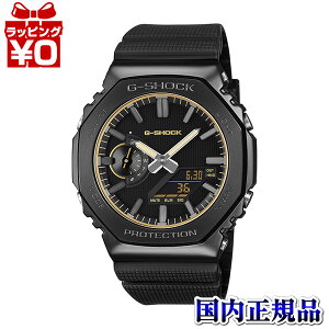 �y�G���g���[��5�{�{2,000�~OFF�zGM-2100LXB-1A9JF CASIO �J�V�I G-SHOCK �W�[�V���b�N gshock G�V���b�N LUXE BLACK �����Y �r���v �������K�i ��������