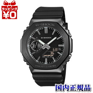 �y�G���g���[��5�{�{2,000�~OFF�zGM-2100LXB-1AJF CASIO �J�V�I G-SHOCK �W�[�V���b�N gshock G�V���b�N LUXE BLACK �����Y �r���v �������K�i ��������