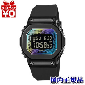 �y2,000�~OFF�N�[�|�����p�ŁzGM-S5600XG-1JR CASIO �J�V�I G-SHOCK �W�[�V���b�N gshock G�V���b�N XG �R���{ ���f�B�[�X �r���v �������K�i ��������