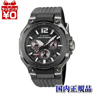 �y2,000�~OFF�N�[�|�����p�ŁzGWR-B3000B-8AJF CASIO �J�V�I G-SHOCK �W�[�V���b�N �n�C�G���h Gravity Master �����Y �r���v �������K�i ��������