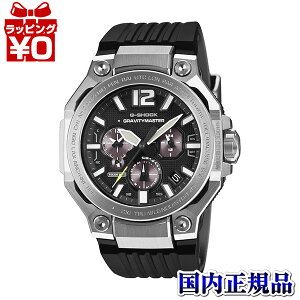 �y2,000�~OFF�N�[�|�����p�ŁzGWR-B3000-1AJF CASIO �J�V�I G-SHOCK �W�[�V���b�N �n�C�G���h�@Gravity Master �����Y �r���v �������K�i ��������