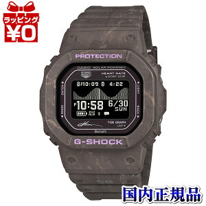 �y10��OFF�N�[�|�����p�ŁzGBX-H5600KI-5JR CASIO �J�V�I G-SHOCK �W�[�V���b�N �܏\���J�m�A�@��4�e �����Y �r���v �������K�i ��������
