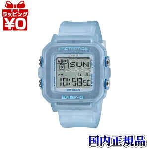 BGD-10KG-2JR CASIO �J�V�I Baby-G �x�C�r�[�W�[ �x�r�[�W�[ Retro Jelly Series ���f�B�[�X �r���v �������K�i ��������