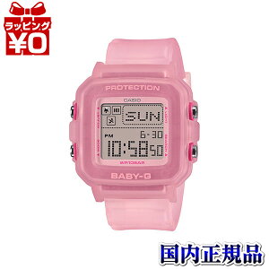 �y2,000�~OFF�N�[�|�����p�ŁzBGD-10KG-4JR CASIO �J�V�I Baby-G �x�C�r�[�W�[ �x�r�[�W�[ Retro Jelly Series ���f�B�[�X �r���v �������K�i ��������