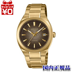 �y2,000�~OFF�N�[�|�����p�ŁzEFK-200DG-5AJF CASIO �J�V�I EDIFICE �G�f�B�t�B�X �������� �O�j�f�C�g �T�t�@�C�A�K���X+�V�[�X���[�o�b�N �����Y �r���v �������K�i ��������