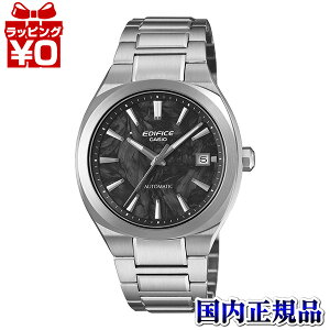 EFK-200CD-1AJF CASIO �J�V�I EDIFICE �G�f�B�t�B�X �������� �O�j�f�C�g �T�t�@�C�A�K���X+�V�[�X���[�o�b�N �����Y �r���v �������K�i ��������