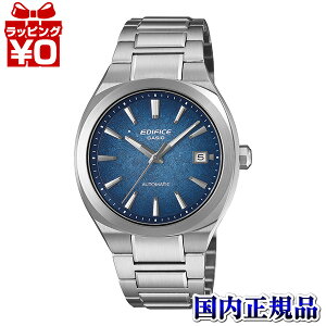 EFK-200D-2AJF CASIO �J�V�I EDIFICE �G�f�B�t�B�X �������� �O�j�f�C�g �T�t�@�C�A�K���X+�V�[�X���[�o�b�N �����Y �r���v �������K�i ��������