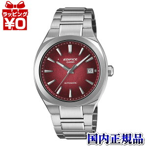 �y10��OFF�N�[�|�����p�ŁzEFK-200D-4AJF CASIO �J�V�I EDIFICE �G�f�B�t�B�X �������� �O�j�f�C�g �T�t�@�C�A�K���X+�V�[�X���[�o�b�N �����Y �r���v �������K�i ��������