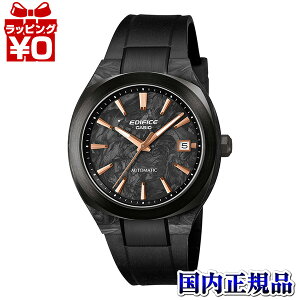 EFK-200XPB-1AJF CASIO �J�V�I EDIFICE �G�f�B�t�B�X �������� �O�j�f�C�g �t�H�[�W�h�J�[�{���P�[�X �T�t�@�C�A�K���X�{�V�[�X���[�o�b�N�@ �����Y �r���v �������K�i ��������