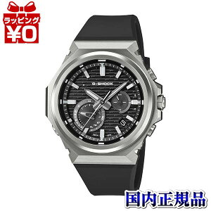 �y2,000�~OFF�N�[�|�����p�ŁzGST-B1000-1AJF CASIO �J�V�I G-SHOCK �W�[�V���b�N gshock G�V���b�N �����Y �r���v �������K�i ��������