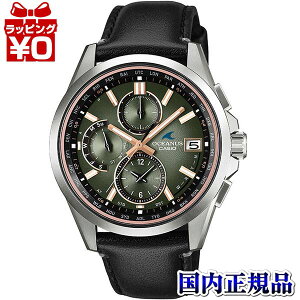 �y2,000�~OFF�N�[�|�����p�ŁzOCW-T2600RL-3AJR CASIO �J�V�I OCEANUS �I�V�A�i�X �����Y �r���v �������K�i ��������