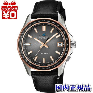 OCW-S400RL-8AJR CASIO �J�V�I OCEANUS �I�V�A�i�X �����Y �r���v �������K�i ��������