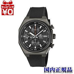 �y2,000�~OFF�N�[�|�����p�ŁzEFS-S660PB-1AJF CASIO �J�V�I EDIFICE �G�f�B�t�B�X �����Y �r���v �������K�i ��������