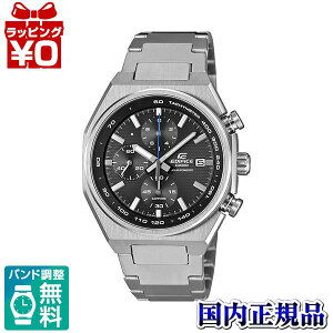 �y2,000�~OFF�N�[�|�����p�ŁzEFS-S660D-1AJF CASIO �J�V�I EDIFICE �G�f�B�t�B�X �����Y �r���v �������K�i ��������