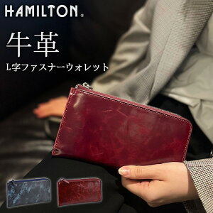 �y�G���g���[��10�{�{2,000�~OFF�N�[�|���zHAMILTON �n�~���g�� �����z KBN28008-03 �� ���v �{�v L���^�t�@�X�i�[ ���j�Z�b�N�X