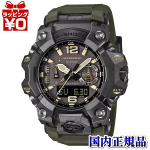 �y10��OFF�N�[�|�����p�ŁzGWG-B1000-1A3JF CASIO �J�V�I G-SHOCK �W�[�V���b�N gshock G�V���b�N TAN ACCENTS �}�b�h�}�X�^�[ �^���J���[�A�N�Z���g �����Y �r���v �������K�i ��������