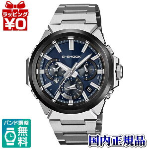 GST-W1000AD-2AJF CASIO �J�V�I G-SHOCK �W�[�V���b�N gshock G�V���b�N g-�V���b�N Sleek Style 2way �V��IP �����Y �r���v �������K�i ��������