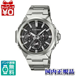 GST-W1000D-1AJF CASIO �J�V�I G-SHOCK �W�[�V���b�N gshock G�V���b�N g-�V���b�N Sleek Style 2way IP�Ȃ� �����Y �r���v �������K�i ��������