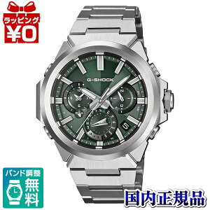 �y2,000�~OFF�N�[�|�����p�ŁzGST-W1000D-3AJF CASIO �J�V�I G-SHOCK �W�[�V���b�N gshock G�V���b�N g-�V���b�N Sleek Style 2way IP�Ȃ� �����Y �r���v �������K�i ��������