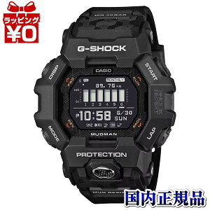 �y2,000�~OFF�N�[�|�����p�ŁzGDG-B100-1JF CASIO �J�V�I G-SHOCK �W�[�V���b�N gshock G�V���b�N g-�V���b�N MIP MUDMAN �����Y �r���v �������K�i ��������
