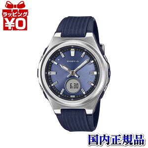 �y2,000�~OFF�N�[�|�����p�ŁzBGA-3000-2AJF CASIO �J�V�I Baby-G �x�C�r�[�W�[ �x�r�[�W�[ BG �d�\�V�^ PL�o���h ���f�B�[�X �r���v �������K�i ��������
