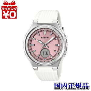 �y2,000�~OFF�N�[�|�����p�ŁzBGA-3000-7AJF CASIO �J�V�I Baby-G �x�C�r�[�W�[ �x�r�[�W�[ BG�d�\�V�^ PL�o���h ���f�B�[�X �r���v �������K�i ��������