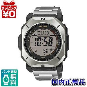 �y2,000�~OFF�N�[�|�����p�ŁzPRW-69YT-7JF CASIO �J�V�I PRO TREK �v���g���b�N �v�b�V���N���t�g W-LCD �d�\ IP-Ti�o���h �����Y �r���v �������K�i ��������