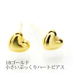 y10OFFN[|pŁzi156941jՂX^bhn[gsAX fB[X 3mm K18  S[h sX ҂ v[g n WG[ 18