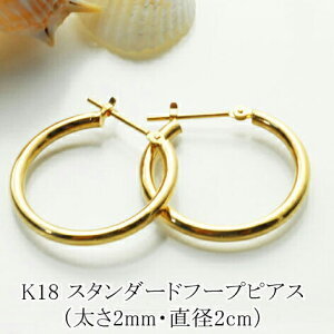 ipe155547jsAX 18k t[vsAX ւ 2mm×20mm K18S[hsAX   1yA n t[v sAX fB[X 