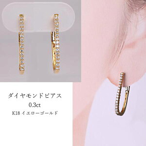 y2,000~OFFN[|{Xܓ3_10{A2_ł5{zipe240716jt[vsAX _ChsAX 18kS[h fUCsAX fB[X  傫  a 4 ɂȂLb` 