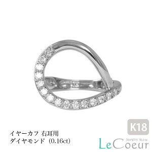 ipe244214j{ C[Jt CJt Ўp Ԃ ɂȂ Oɂ 18KzCgS[h fB[X Y  v[g a 4