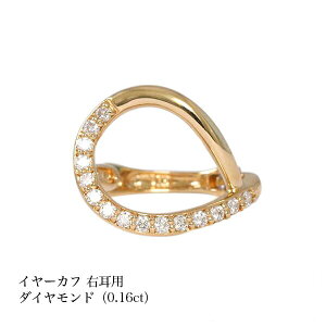 ipe244216j{ C[Jt CJt Ўp Ԃ ɂȂ Oɂ 18CG[S[h fB[X Y  v[g a 4