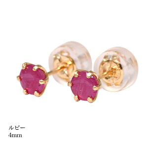 y2,000~OFFN[|{Xܓ3_10{A2_ł5{zipebirthday07kja sAX r[sAX K18S[h X^bhsAX 7 fB[X Y  j v[g ꗱ sAX 4mm V