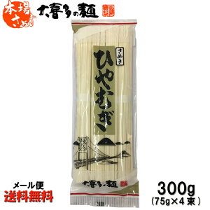 ߂500~|bL[[֑]쑽 Ђނ ┞ 쑽̖ 300g(75g×4)×1(4lO)