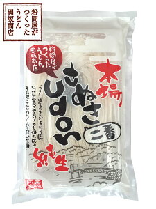 i摜