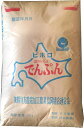 ホクレン ビホロ 馬鈴しょ でんぷん 北海道産 25kg（片栗粉 馬鈴薯 澱粉 デンプン でん粉) 業務用