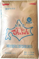 ホクレン ビホロ 馬鈴しょ でんぷん 北海道産 25kg（片栗粉 馬鈴薯 澱粉 デンプン でん粉) 業務用