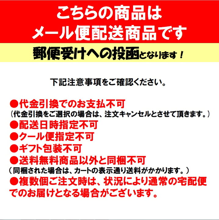 クーポンでお得!【訳あり・送料無料】岡坂商店 本場讃岐うどん 半生うどん 切り落とし麺 800g 約6食分 ※代金引換不可・日時指定不可 岡坂商店-うどん二番- 岡坂商店 本場 讃岐うどん「二番」(半生うどん)おためしセット約6-9食分(めんつゆ付) ※代金引換不可・日時指定不可