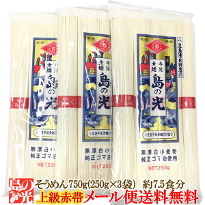 ߂1330~[[֑]艄fˁ@̌ ㋉ԑ 250g(50g×5)×3(7.5lO)