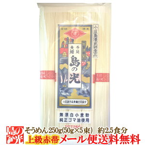 ߂610~[[֑]艄fˁ@̌ ㋉ԑ i߂p) 1250g(50g×5)E(2.5lO)