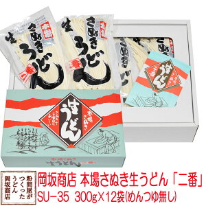  Ε Mtg ⏤X {]򂤂ǂ ǂ 300g×12 ϔ 36H