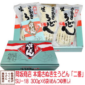  Ε Mtg ⏤X {]򂤂ǂMtg ǂ 300g×6 ϔ 18H