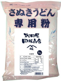 日清製粉 うどん粉 (赤)金魚 5kg（約60食分）　レシピ付き