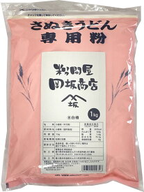 日清製粉 うどん粉 (香)白椿 1kg（約10〜12食分) レシピ付き