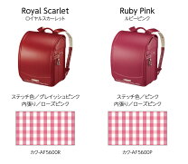 楽天市場】らくろくランドセルの通販