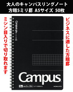 RNl̃LpXcCOm[g5~ @A5TCY@50X-X-T133S5-D