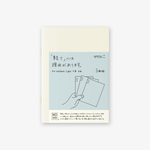 ~hMDm[gr3gMDm[gCgɃTCY15299006Ђ߂炳ƎoB₷uMDm[gCgv3Zbg