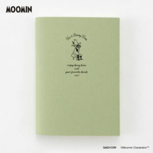 y[~ R{z_CS[ƃJtFIƓL[~fUC XitL GRR2371L _CA[yʌz